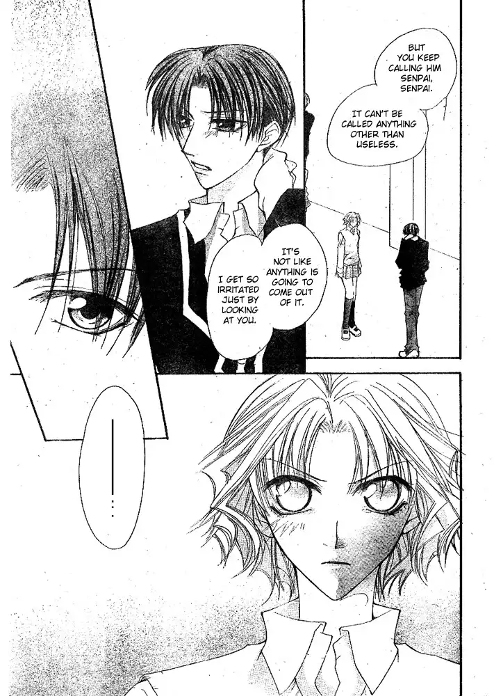 Love for Sale Chapter 0 22